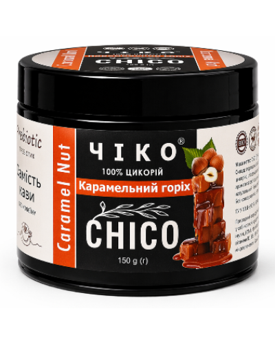 Цикорій Чіко "Карамельний горіх" 150 г