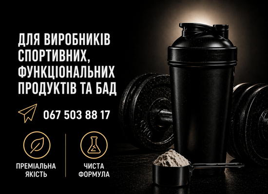 СИРОВИНА