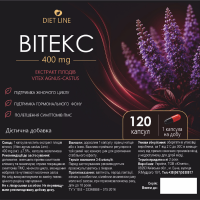 Вітекс Екстракт 400 мг 120 капсул
