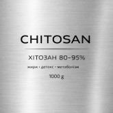 Хітозан 80-95%