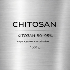 Хітозан 80-95%