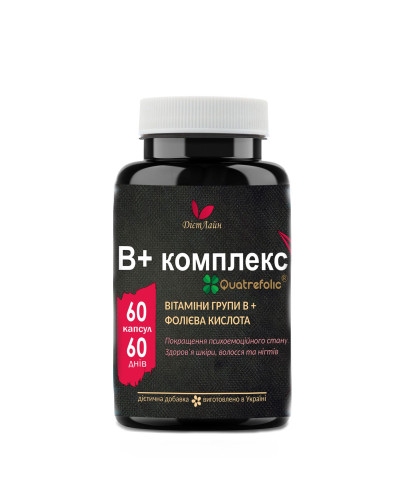 Вітаміни групи В Дієтлайн в капсулах №60