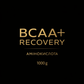 BCAA 2:1:1, кг