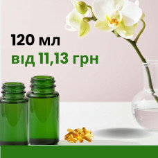Пляшка 120 мл зелена 