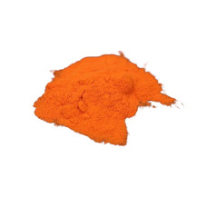 Лютеїн 20%, кг