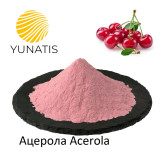 Ацерола Екстракт 50%