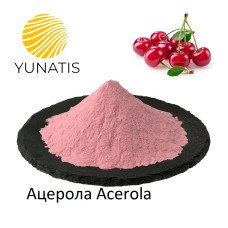 Ацерола Екстракт 50%