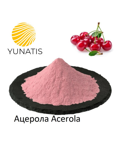 Ацерола Екстракт 50%