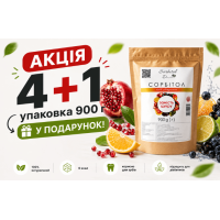 Сорбітол 900 г, 4+1