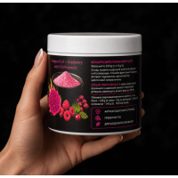 Пінк Колаген — Beauty Drink 250 г