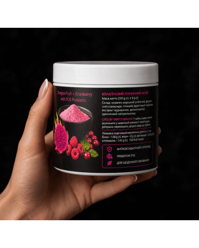 Пінк Колаген — Beauty Drink 250 г Пінк Колаген — Beauty Drink 250 г