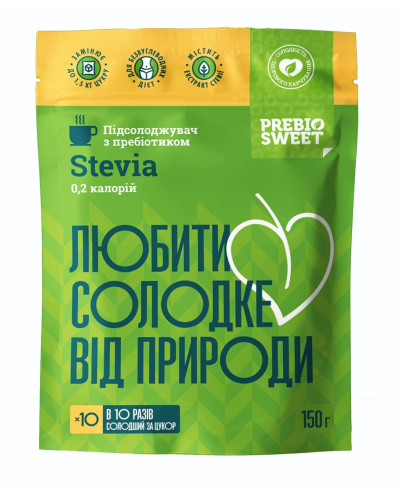 Пребіосвіт Стевія 150 г