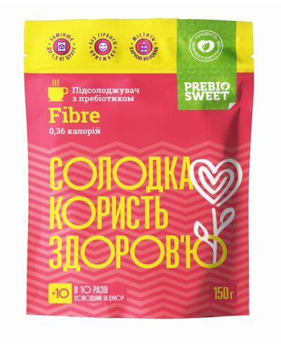 Пребіосвіт Файбер 150 г 