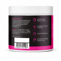 Пінк Колаген — Beauty Drink 250 г